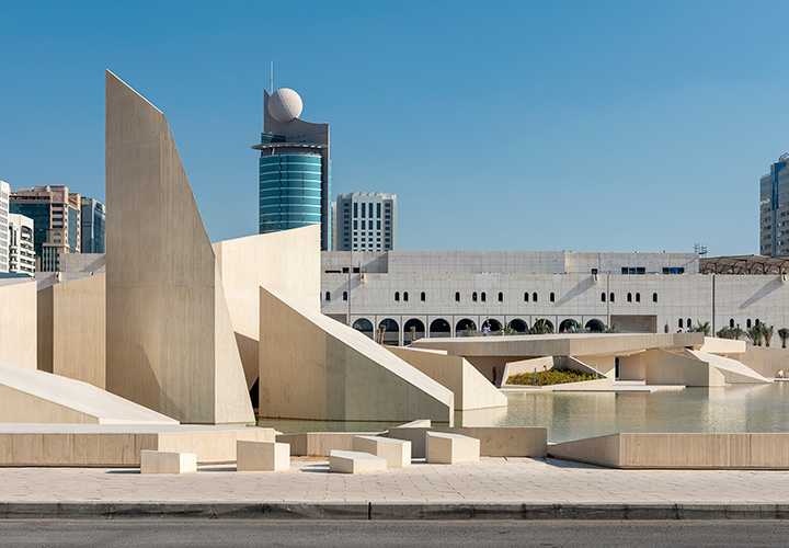 Al Musallah prayer hall in Abu Dhabi, UAE by CEBRA Architecture seen in front of the Cultural Foundation at the Qasr Al Hosn 